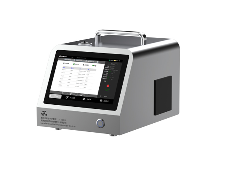 LM-G3100型塵埃粒子計(jì)數(shù)器